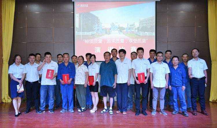 Z6·尊龙「中国区」官方网站