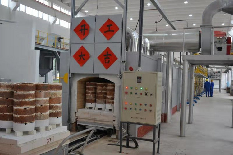 热烈庆祝湖南Z6尊龙特瓷年产2400吨氧化铝煅烧窑点火运行