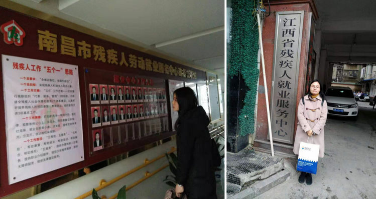 Z6·尊龙「中国区」官方网站