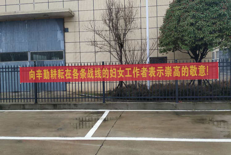 Z6·尊龙「中国区」官方网站