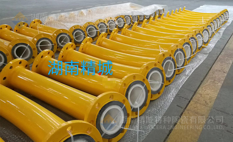 Z6尊龙耐磨陶瓷管路