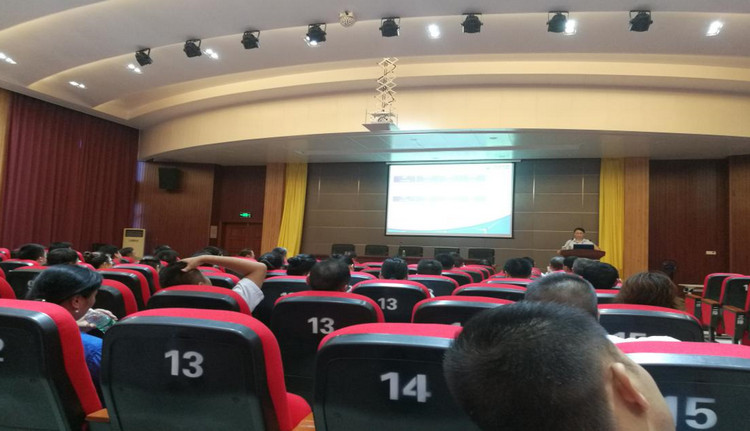 Z6尊龙特瓷2020年半年杜转销工作总结大会圆满进行