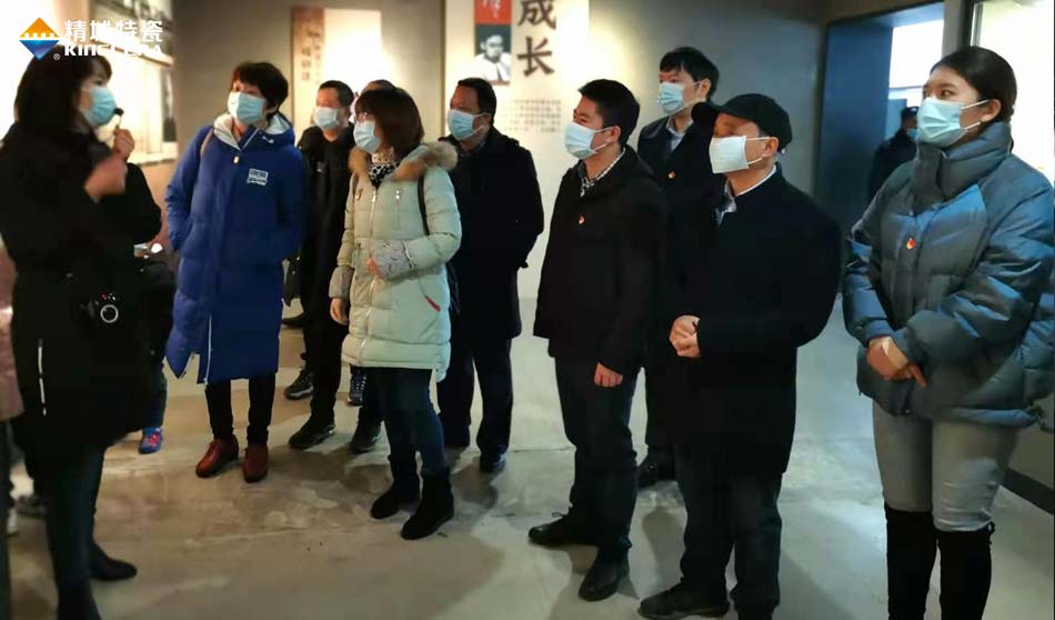 Z6尊龙特瓷党支部赴田汉故居发展主题党日活动