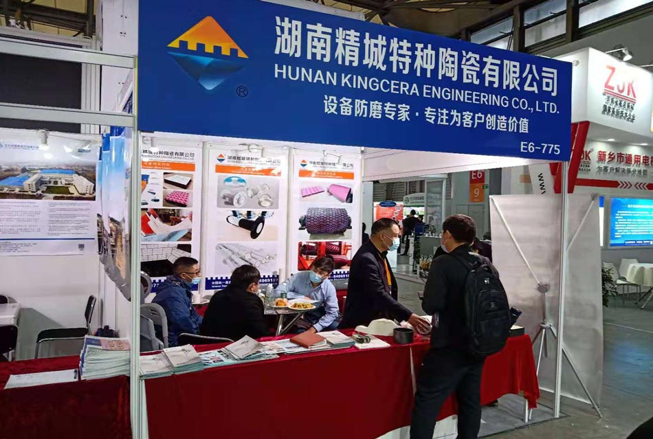 Z6尊龙特瓷“高光”亮相2020年上海宝马展