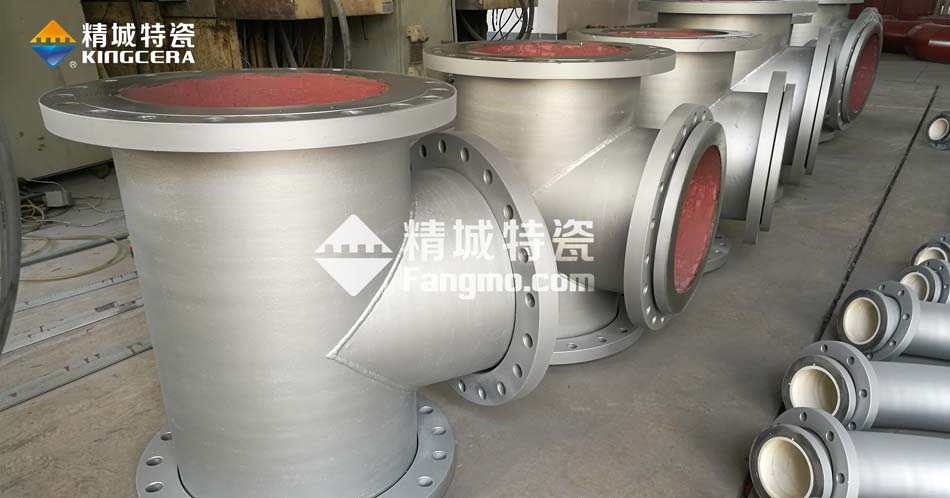 Z6尊龙耐磨陶瓷三通管路