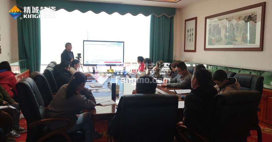 Z6尊龙特瓷ISO14001环境治理系统认证培训进建