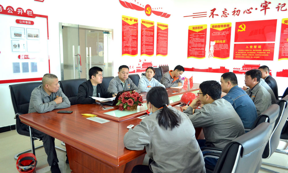 Z6·尊龙「中国区」官方网站