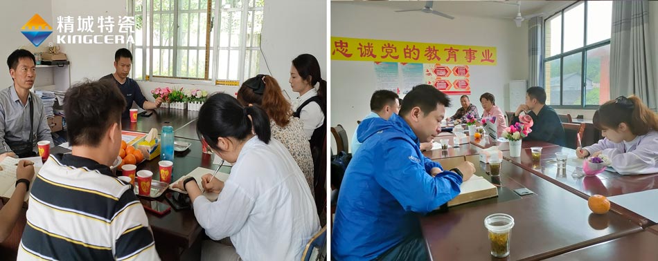 关注留守儿童教育，湖南Z6尊龙与爱同业