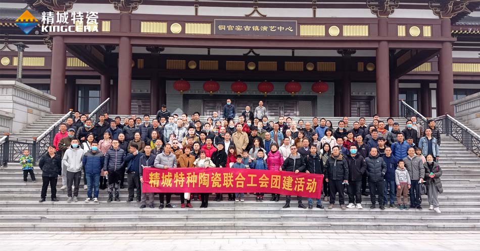 Z6·尊龙「中国区」官方网站