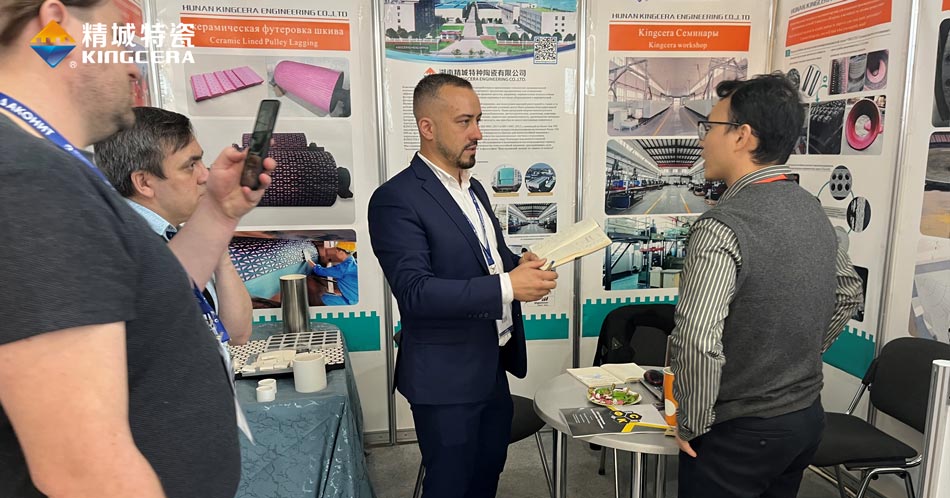 Z6尊龙特瓷参与独联体最大的矿业展