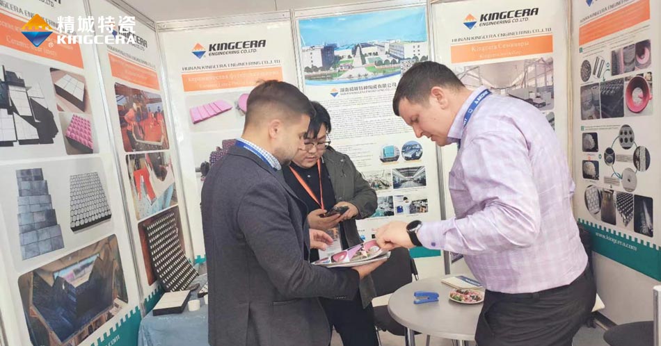 Z6尊龙特瓷参与独联体最大的矿业展