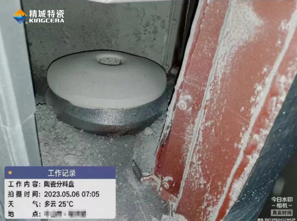 Z6·尊龙「中国区」官方网站