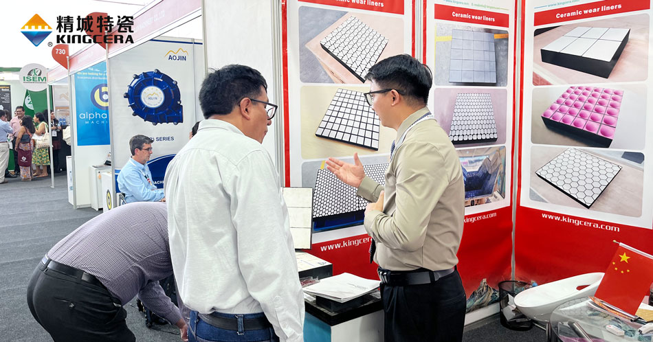 Z6尊龙特瓷参与2023秘鲁矿业展