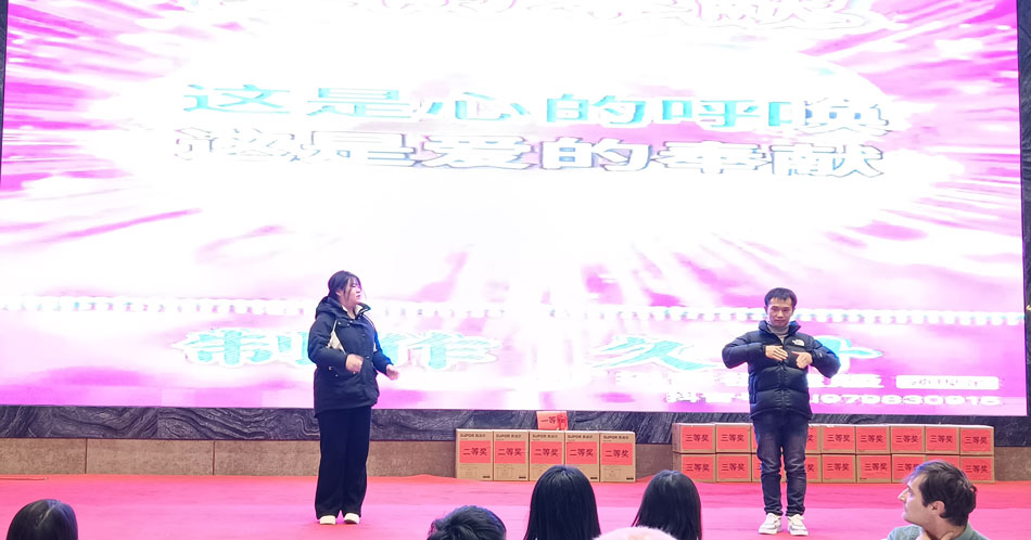 Z6·尊龙「中国区」官方网站