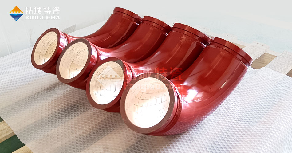 耐磨陶瓷泵车管路|S管