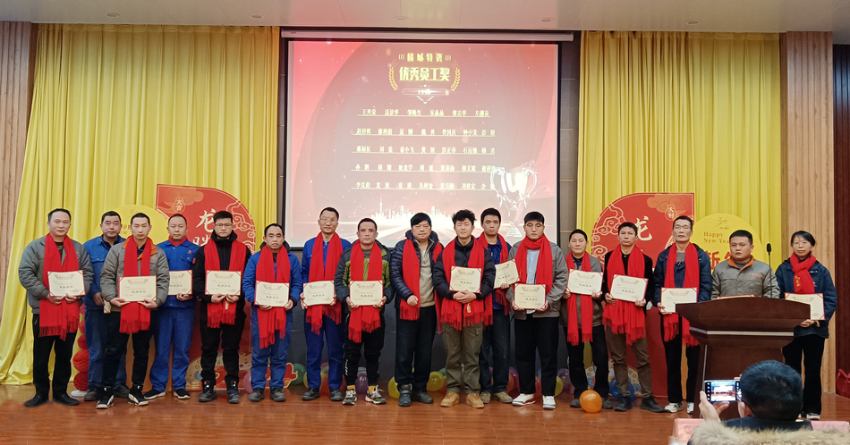 Z6·尊龙「中国区」官方网站