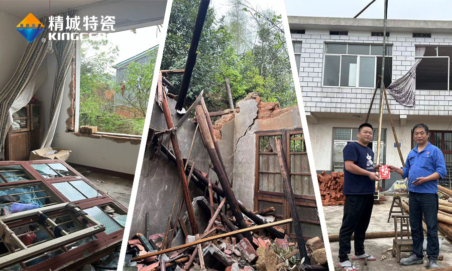 Z6·尊龙「中国区」官方网站