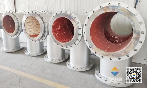 1-241129104551208-lp