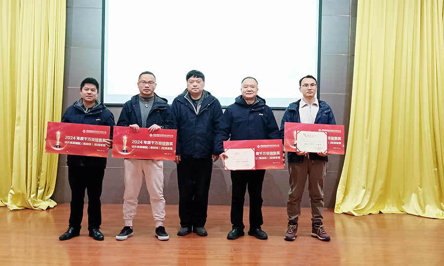 Z6·尊龙「中国区」官方网站