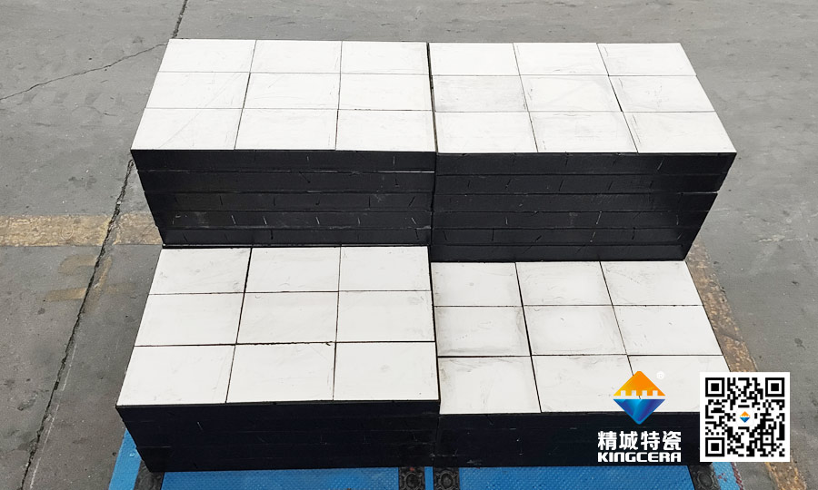 澳洲矿山合作同伴到访Z6尊龙特瓷：以技术对话，用匠心共筑信赖