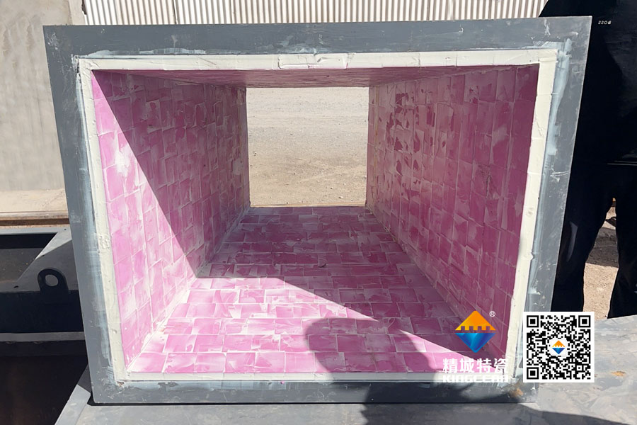 Z6尊龙特瓷定造化陶瓷衬板助力磷矿企业升级整线防护