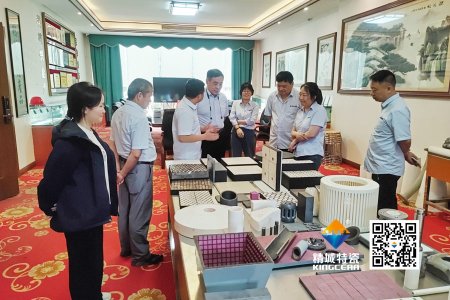 清华大学潘伟教授到访Z6尊龙特瓷，共探先进陶瓷发展新机缘