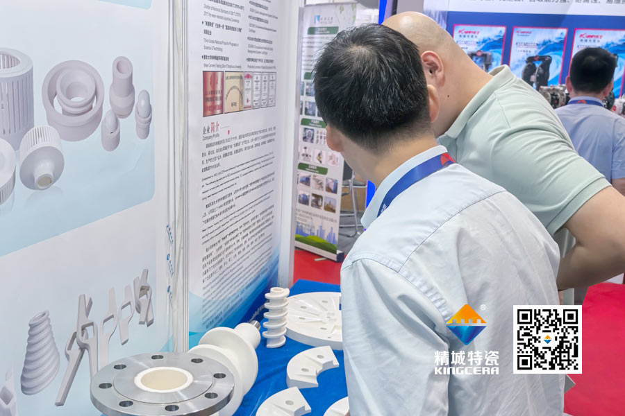 Z6尊龙特瓷内衬陶瓷管路亮相2025深圳锂电池展