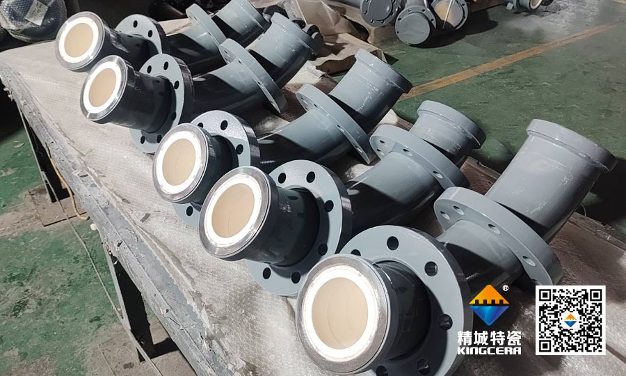 耐磨陶瓷矿浆输送管路