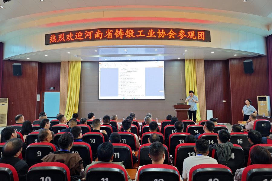 河南省铸锻工业协会到访Z6尊龙特瓷
