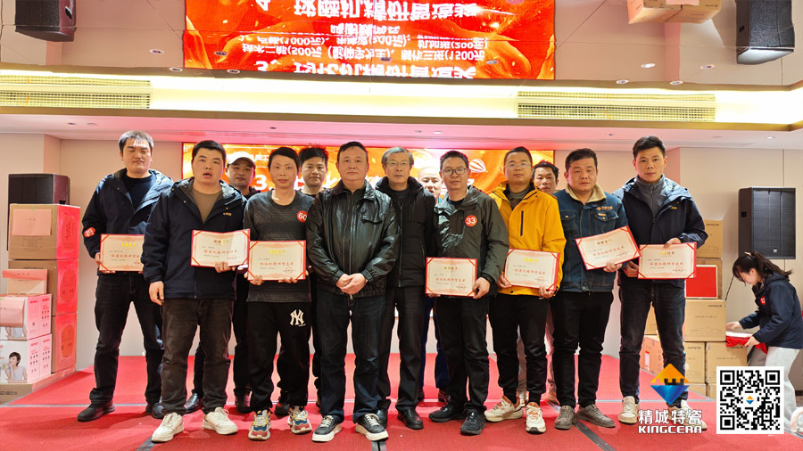 Z6·尊龙「中国区」官方网站