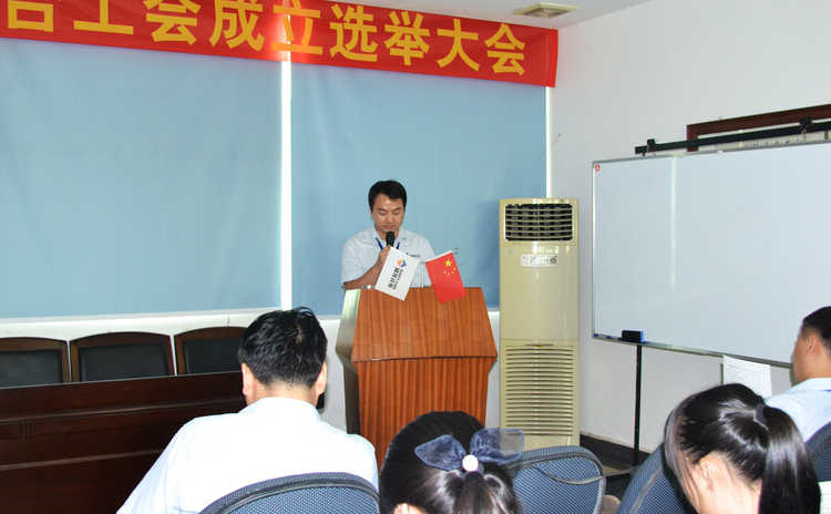 Z6·尊龙「中国区」官方网站