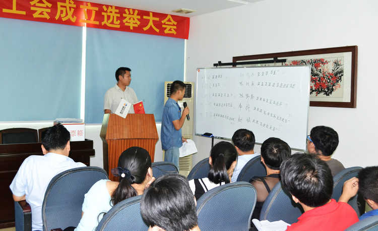 Z6·尊龙「中国区」官方网站