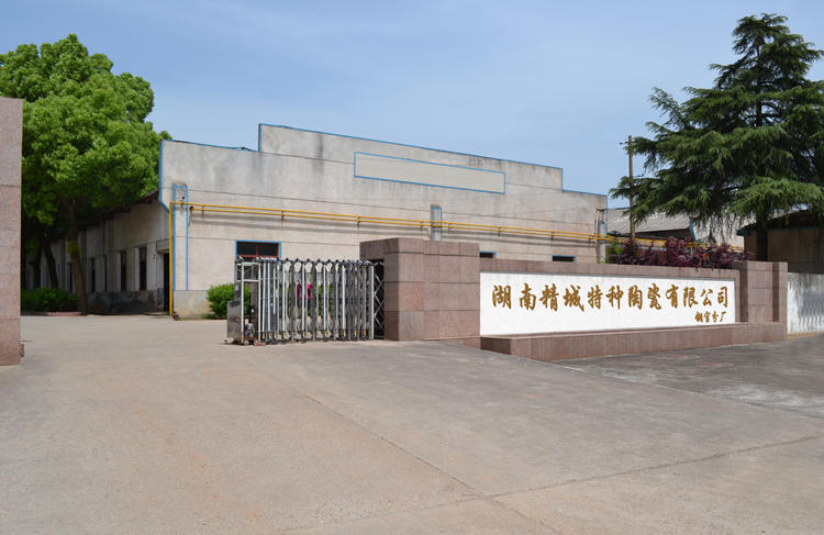 Z6·尊龙「中国区」官方网站