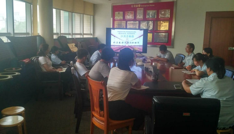 Z6·尊龙「中国区」官方网站