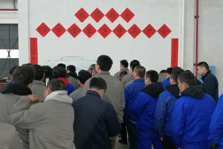 Z6·尊龙「中国区」官方网站