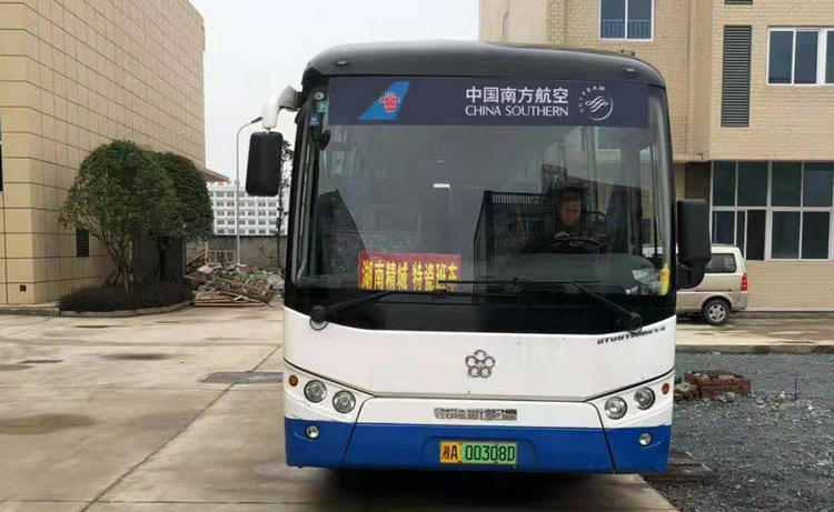 Z6·尊龙「中国区」官方网站