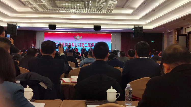 Z6·尊龙「中国区」官方网站