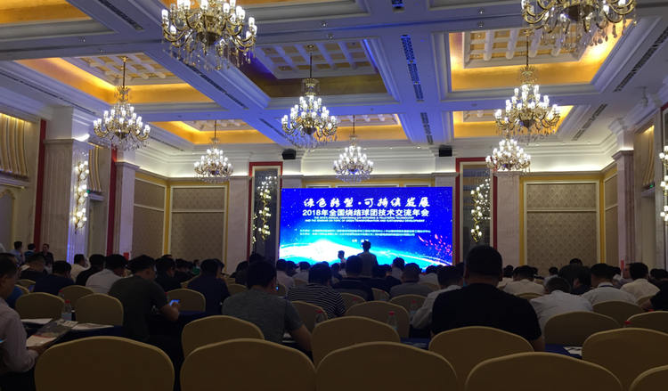 Z6·尊龙「中国区」官方网站