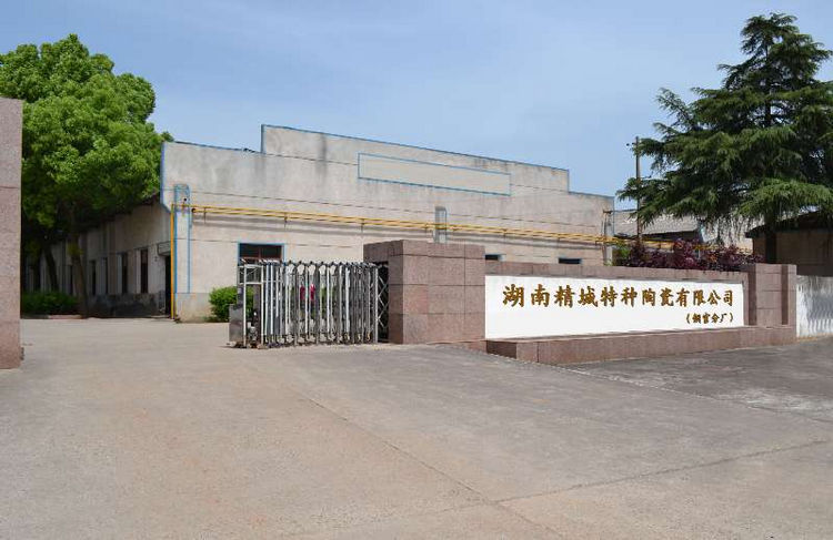 Z6·尊龙「中国区」官方网站