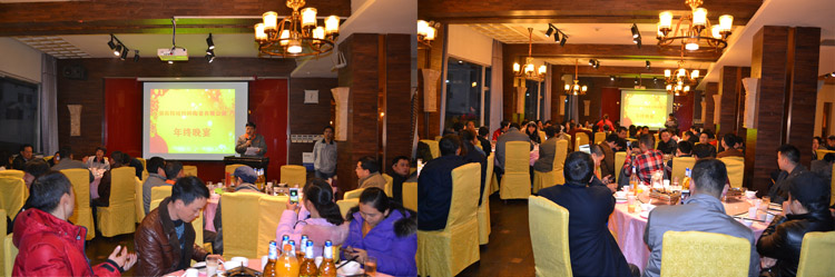 Z6·尊龙「中国区」官方网站