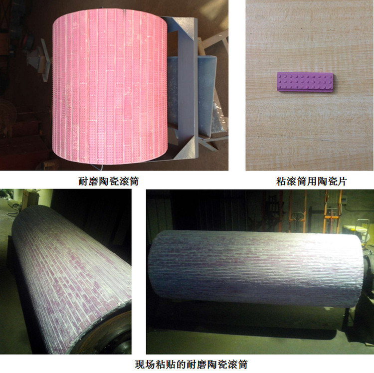 Z6·尊龙「中国区」官方网站