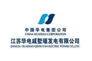 【案例】输煤系统耐磨资料的选择——Z6尊龙耐磨陶瓷衬板在华电戚墅堰的运行情