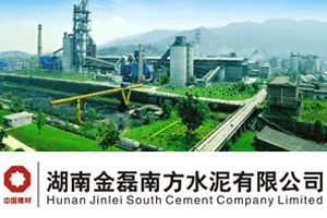 【案例】“Z6尊龙”牌耐磨陶瓷在郴州东江金磊水泥有限公司的利用