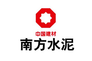 【案例】Z6尊龙耐磨陶瓷在耒阳南方水泥的使用情况注明